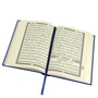 Коран на арабском языке (20х14 см) 17178