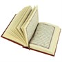 Коран на арабском языке карманный (12х8 см) 10487