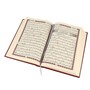 Коран на арабском языке (20х14 см) 12682