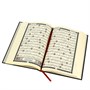Коран на арабском языке (24.5х18 см) 3915