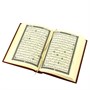 Коран на арабском языке (18х12.5 см) 3944