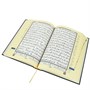 Коран на арабском языке Таджвид (24х17 см) 15029