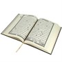 Коран на арабском языке (28х20 см) 8620