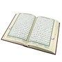 Коран на арабском языке Таджвид (25х17 см) 14048