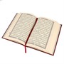 Коран на арабском языке (24х17 см) 19768