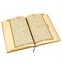 Коран на арабском языке и четки в подарочном футляре (26х29 см) 19698