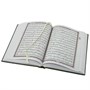 Коран на арабском языке (25х17 см) 5669