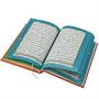 Коран на арабском языке (Таджвид) 25х17 см 5666