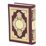 Коран на арабском языке карманный (12,5х9 см) УЦЕНКА 19614 - фото 12397