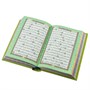 Коран на арабском языке карманный (12х9 см) 14060