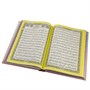 Коран на арабском языке 99 имен Аллаха (24х17 см) 17549