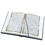 Коран на арабском языке (28х20 см) 3952