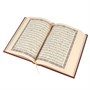 Коран на арабском языке экокожа (20х14 см) 12695