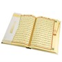 Коран на арабском языке (24х17 см) 17550