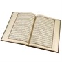 Коран на арабском языке (24х17 см) 17543