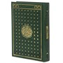 Коран на арабском языке 99 имен Аллаха (20х14 см) 17533 - фото 12748