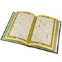 Коран на арабском языке 99 имен Аллаха (20х14 см) 17533