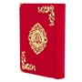 Коран на арабском языке золотой обрез (20х14 см) 19890 - фото 12786