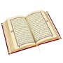 Коран на арабском языке золотой обрез (20х14 см) 19890
