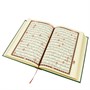 Коран на арабском языке золотой обрез (24х17 см) 15038