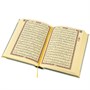 Коран на арабском языке и четки в подарочном футляре (21х21 см) 18479
