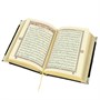 Коран на арабском языке в подарочном футляре (17х12 см) 17080