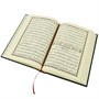 Коран на арабском языке (20х14 см) 15024