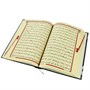 Коран на арабском языке в подарочном футляре (24х17 см) 16840