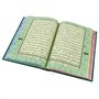 Коран на арабском языке в подарочном футляре (25х17 см) 16837