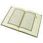 Коран на арабском языке (20х14 см) 15021