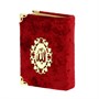 Коран на арабском языке в подарочном футляре (12х8 см) 16836