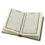 Коран на арабском языке карманный (12х9 см) 14058