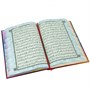 Коран на арабском языке (24х17 см) 19622