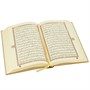 Коран на арабском языке и четки в подарочной коробке (14х20 см) 19758
