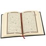 Коран на арабском языке (24х17 см) 19933