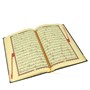Коран на арабском языке (24х17 см) 15454