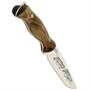 Кизлярский нож разделочный Тайга (сталь Х50CrMoV15, рукоять орех) 7970
