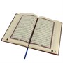 Коран на арабском языке (24х17 см) 15663
