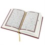 Коран на арабском языке (20х14 см) 16675