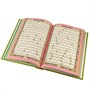 Коран на арабском языке 99 имен Аллаха (20х14 см) 17532