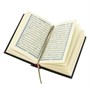 Коран на арабском языке карманный (12х8 см) 16678