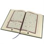 Коран на арабском языке (24х17 см) 15665