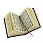 Коран на арабском языке карманный (9х7 см) 15042