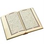 Коран на арабском языке в футляре 99 имен Аллаха (14х10 см) 15463