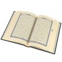 Коран на арабском языке (20х14 см) 17490