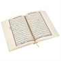 Коран на арабском языке (20х14 см) 19894