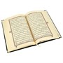 Коран на арабском языке, коврик и четки в подарочном футляре (24х31 см) 19885