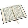 Коран на арабском языке 99 имен Аллаха (20х14 см) 19888