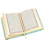 Коран на арабском языке и четки в подарочном футляре (8х12 см) 18486