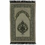 Молитвенный коврик намазлык 70х115 см (Турция) 17462